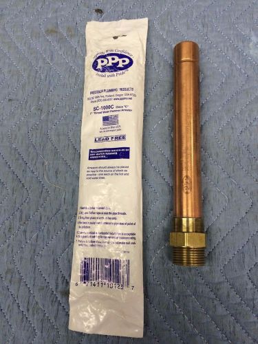 PPP 1&#034; Water Hammer Arrester SC-1000c, New