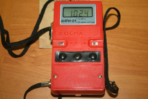 ANRI-01 SOSNA 2 SBM-20 GM-tubes ability. Dosimeter, geiger. Military Grade