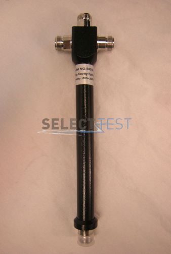 SIG332 3-WAY CAVITY SPLITTER