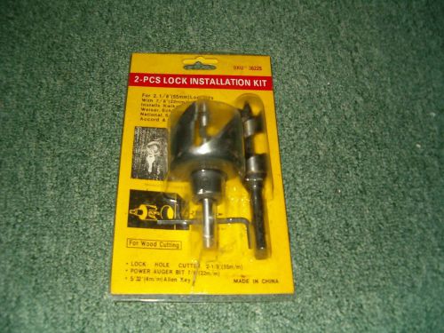 Wood door lock installation kit 2- piece for 2.1/8&#034; lockset for sale