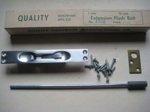 Extension Flush Bolt 12&#034;