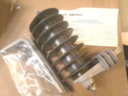 PVR Riser Pole Distribution Arresters, Hubbell #2216177224 (unused)