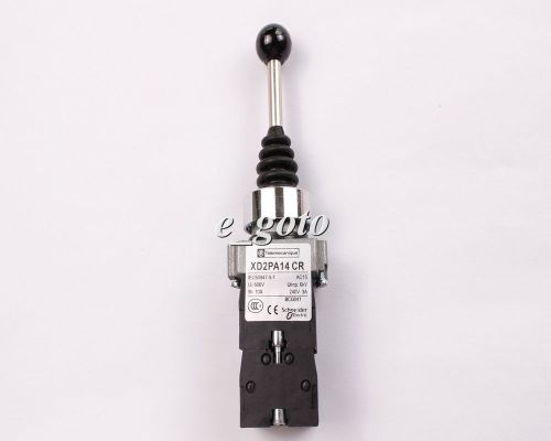 4 Channel self-locking Cross Switch Rocker Main Switch XD2-PA14CR Good