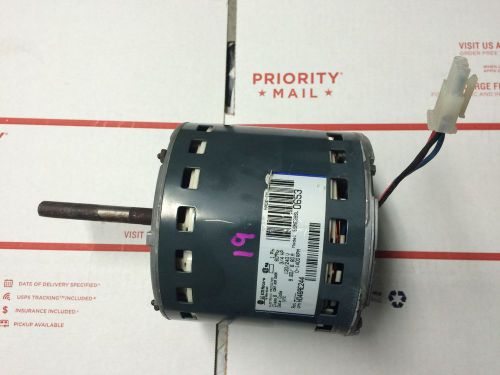 TRANE / AMERICAN STANDARD / GE ECM MOTOR