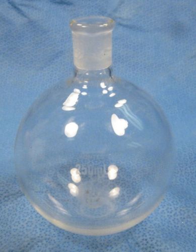 Kontes  250 ml  round  bottom  flask  14/20        h for sale