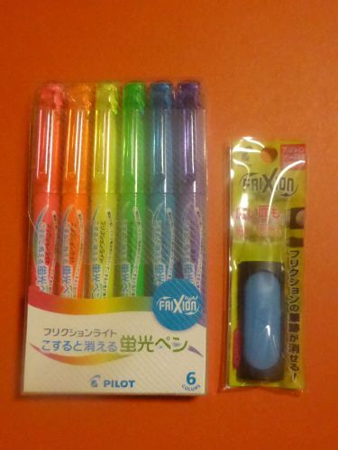 Pilot FriXion Light  Highlighter 6 Color +FriXion Eraser Light blue