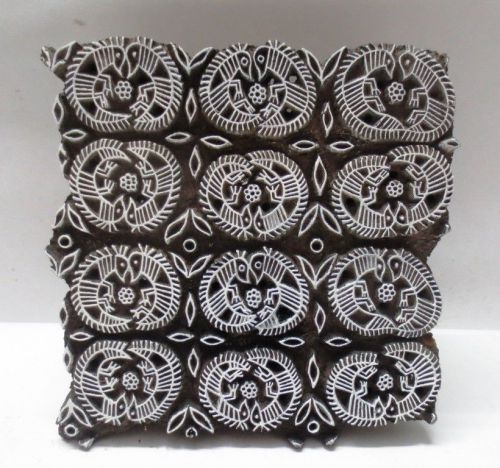 Indian wooden hand carved textile printing fabric block stamp fine carving print for sale