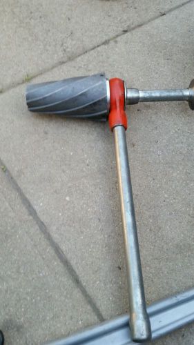 Large rigid reamer