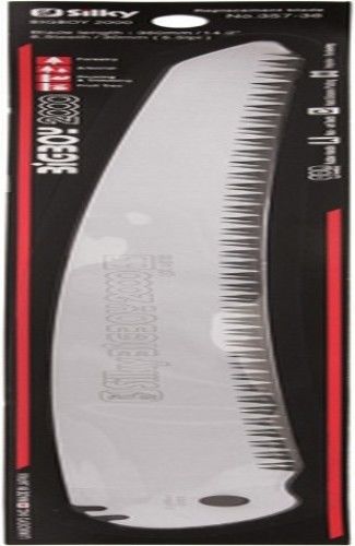 Silky Big Boy Replacement Blade 357-36 14 3/4&#034; blade for Silky Big Boy 2000. Har