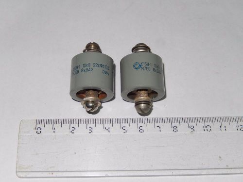 22pF 10kV 8kVAR High Voltage Doorknob Capacitors K15Y-1 NOS Lot of 2 pcs