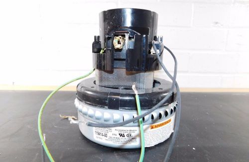 Ametek Vacuum Motor, Universal AC/DC, 120V, 1PH, 8A, Bypass, 119414-00  /HS2/RL