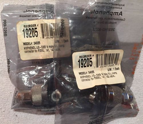 LOT of 3 - AMPHENOL RF 34025 N-MALE CLAMP RG58 CONNECTORS - BRAND NEW IN BAGS