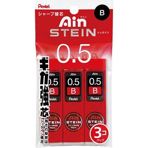 Pentel Ain Stein Mechanical Pencil Lead, 0.5mm B, 40 Leads x 3 Pack (XC275B-3P)