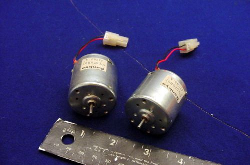 TWO COMPACT SANKYO LOW VOLTAGE DC SERVO MOTORS SALE, - MODEL VY070B01