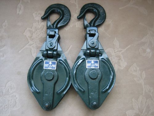 2 Jet Size 4 Inch S.W.L. 0.75 Ton 2 Hoist