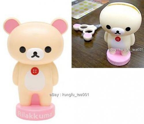 Korilakkuma Relax Bear Paper Cutter Scissors Figure