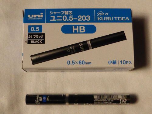 Uni kuru toga pencil lead - 0.5 mm - hb - black case (20leadsx 10 pack) for sale