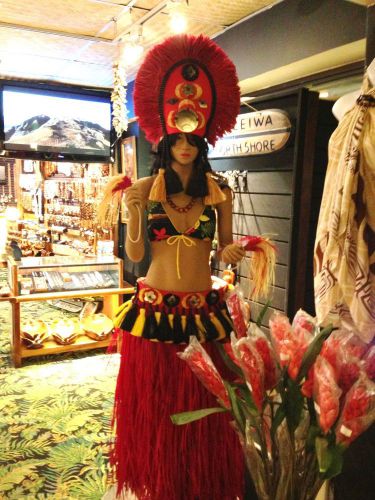 Tahitian Dancing Robot, full sized lady