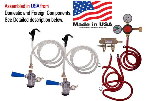 Draft Beer Kegerator Kit, 2 Faucet Party Kit, Premium, FREE SHIPPING, CK1200