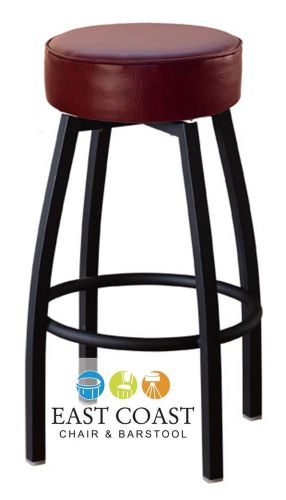 New Gladiator Commercial Metal Backless Bar Stool with Wine Seat