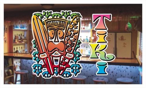 Bb584 tiki bar surf banner shop sign for sale