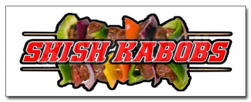 12&#034; SHISH KABOBS 1 DECAL sticker kebab middle eastern falafel lamb skewer