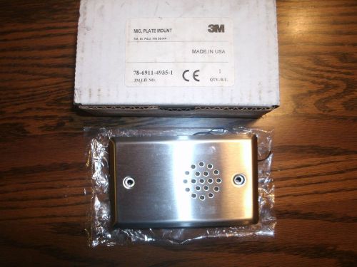 3M MIC Plate Mount ONLY 78-6911-49351 UNUSED! (UE6-2)