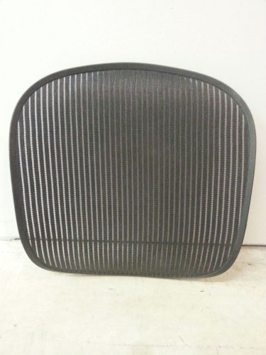 Herman Miller Aeron Office Chair Graphite Lead Mesh Seat Insert Size B