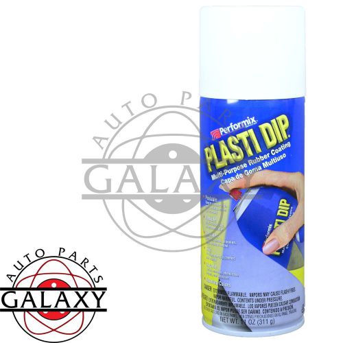 Performix 11207 Plasti Dip White Aerosol - 11 oz.