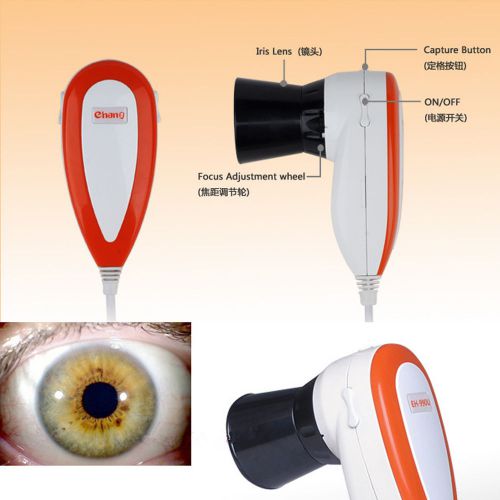 5.0m pixels usb left/right lamp iriscope,iridology camera with pro software for sale