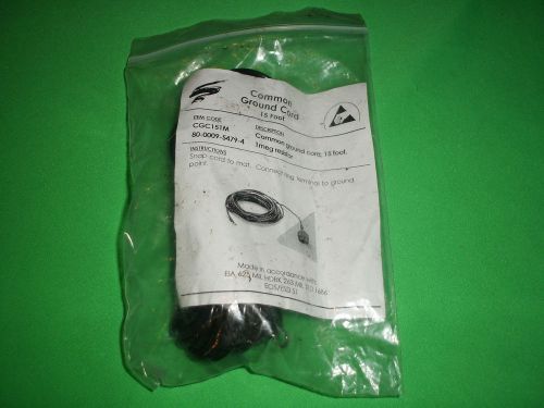 3M Common Ground Snap Cord 1 Meg Resistor 15&#039; CGC151M