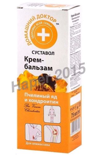 Cream-balm &#034;Bee venom and chondroitin&#034; 75ml  BEST 54625