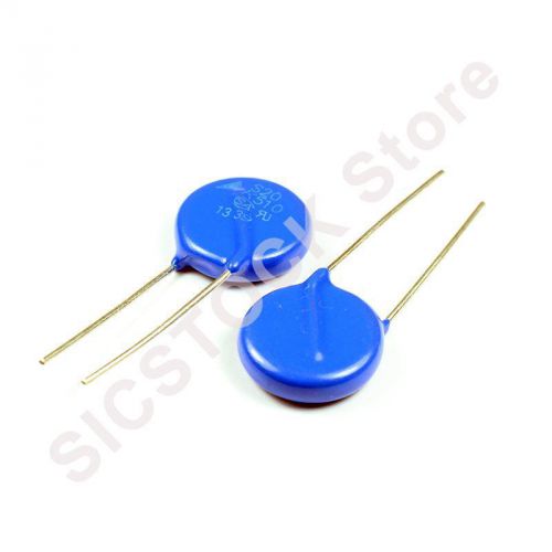 (5PCS) S20K510 VARISTOR 510VRMS 20MM RIAL 20K510