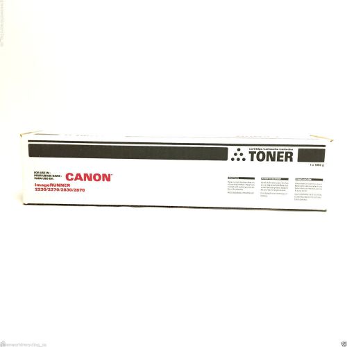 New Katun Comapatible Gpr-15 Toner For Canon IR 2230/2270/2830/2870