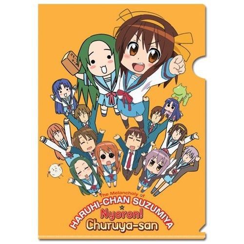 Haruhi Chan Haruhi File Folder (5 Pcs Pack)