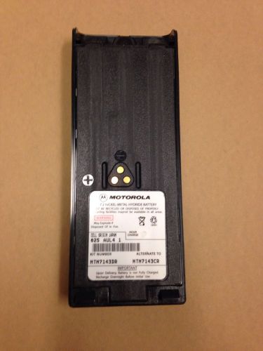 Motorola NTN7143DR battery