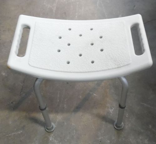 Lumex Bathing Chair