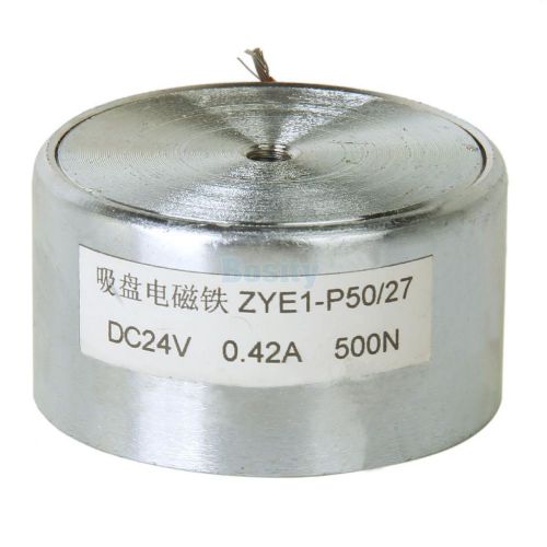 24v dc electric lifting magnet solenoid electromagnet holding force 500n/50kg for sale