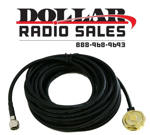 Install kit 1251 muhf hole mount cable for motorola cdm1250 cdm750 cm300 mobiles for sale