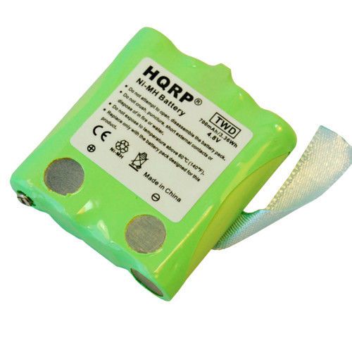 HQRP Battery fits Uniden GMR885 GMR885-2CK GMR895 Radio