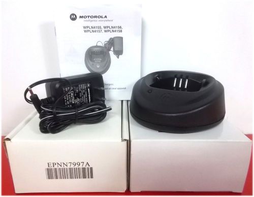 Motorola Base Charger 007316 WPLN4154AR &amp; Power Supply for NiCd Battery NNTN4496