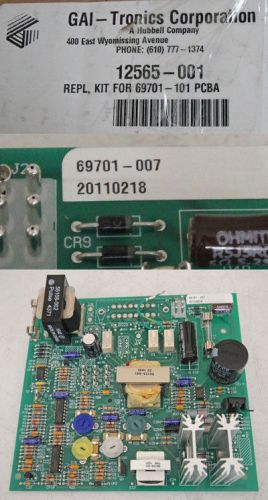 GAI-TRONICS 69701-001 BOARD REPLACEMENT KIT 12565-001