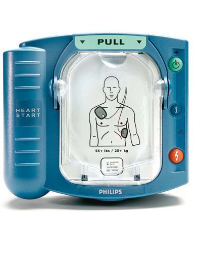 Aed defibrillator for sale