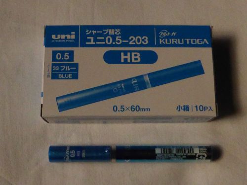 Uni kuru toga pencil lead - 0.5 mm - hb - blue case  (20leadsx 10pack) for sale