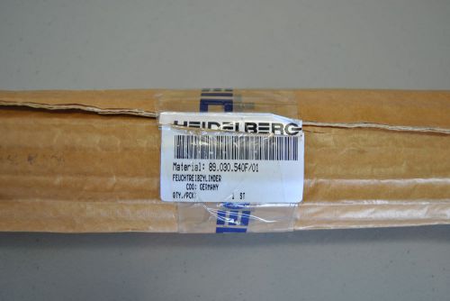 Heidelberg SM 52 89.030.540F Alcolor Distributor roller geared matte chrome NEW