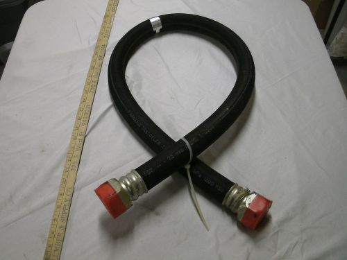 NEW OEM INGERSOLL RAND 1300 PSI HOSE 39572524 AIR COMPRESSOR