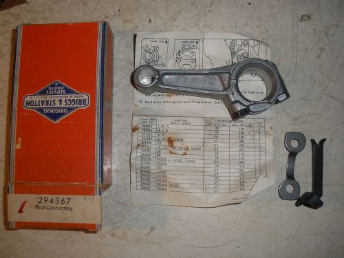 Vintage NOS Briggs &amp; Stratton Gas Engine Connecting Rod #294367