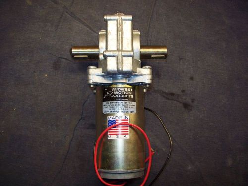 MMP 24V Dual Shaft Motor w/ Worm Reducer  1/10 HP, 117/1 gear ratio, 40 RPM, RA