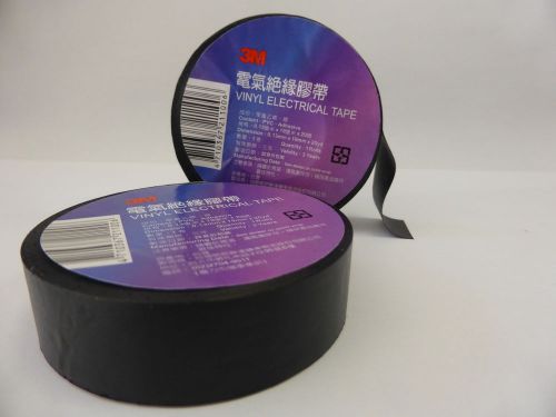 3M Vinyl Electrical Tape Insulation Adhesive Tape 19mm x 20m x 0.13mm  2 roll