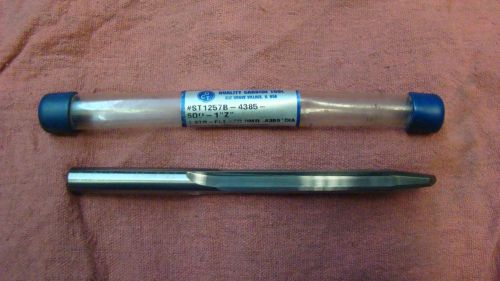 NEW QUALITY CARBIDE TOOL ST1257B-4385-600-Z CARBIDE REAMER